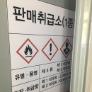 혜성상사 이미지