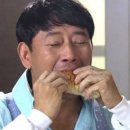 민부곤과자점 이미지