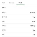 깰끄쇼즈