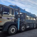 동양오토 이미지