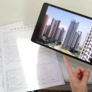 청춘복덕방공인중개사사무소 이미지