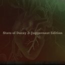 오밀자원 | [State of Decay 2/스테이트 오브 디케이 2] 플레이 후기
