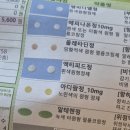 서피부과의원 이미지