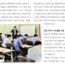 플러스탑솔루션 이미지