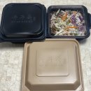 구구족울산 | 울산 족발 맛집 구구족 울산중앙점 메뉴 가격 솔직후기