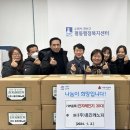 평동행정복지센터 이미지