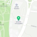 유포리아의원 | 제주도까지 놀러가서 응급실 다녀온 썰 (서귀포의료원 응급의료센터)