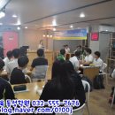 주부토로171번길 이미지