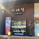 [코리아둘레길] 이색 패키지여행 - DMZ 평화의 길 26코스 카카오 메이커스에서 두타연 트래킹 당일치기