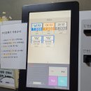 현대황토대중탕 이미지