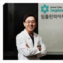 고른이치과의원 이미지