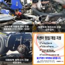 성준정비 이미지