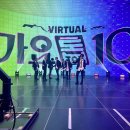 가요톱텐 이미지