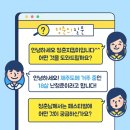 강대월 Daum카페