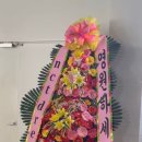 재미드림 이미지