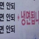 이불나라 - 안산시 상록구 부곡로 140 | 이불나라