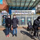 서부재활체육센터 이미지