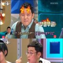 블랑카