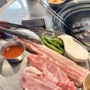 88사우나;88참숯불소금 | 구리시장 맛집, 구워주는 고깃집! 구리삼겹살 구리 대접 숙성 삼겹살 목살 반반 후기! 주차 꿀팁