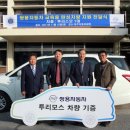 경남종합자동차정비 이미지