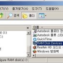 고고씽PC 이미지
