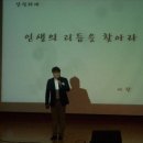 2012.4.25. 삼성화재 천안박물관 이미지