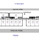 파리바게트 서현파크