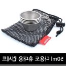 골프랑 커피