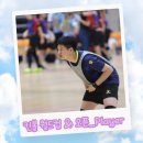킨볼 월드컵&amp;인터내셔널 오픈 솔직 후기!! 인터내셔널 오픈 선수 참가 _Player (KIN-BALL WORLD CUP...