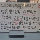 킹독 이미지
