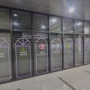 쏙쏙수학교습소 - 서귀포시 태위로 673 | 쏙쏙수학교습소