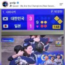 시바사키를 마즈막9TH 에서 STRIKE OUT 식혀 이미지