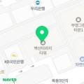 알키메데스과학교습소