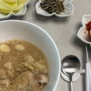 농업회사법인 주식회사 영주물류 | 🍲 진한 능이육수 끝판왕! 백년 약초 능이 삼계탕 재료로 집에서 쉽게 삼계탕 만들기
