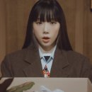 아이두(i Do) 이미지