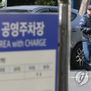 시청 앞 공영주차장 이미지