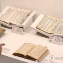 허준박물관 개관 20주년 기념 <조선의 의사들, 인仁을 실천하다> 특별전 이미지