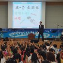 믿음의능력교회 소개 이미지