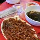 송내초등학교 | 부천 송내 닭발거리 맛집 추천 얌얌불닭발 무뼈닭발 오돌뼈 세트 내돈내산 후기