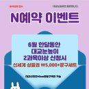 성성러닝센터학원 이미지