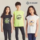 홀리데이 이미지