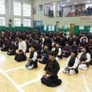 남석검도관 이미지