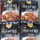 햇님축산 - 달성군 | 햇님축산