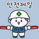 에이스메디칼(주) - 고양시 덕양구 | 에이스메디칼(주)