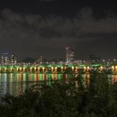 ‘한강’ 산책 이미지