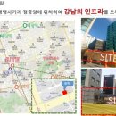 양재대로(남부순환로) 이미지