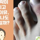 김해연세치과의원 이미지