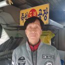 일품통닭