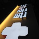 문성약국 이미지