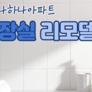 에스에이치이엔지 이미지